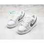 NK SB Dunk Low Shoes For Sale Online